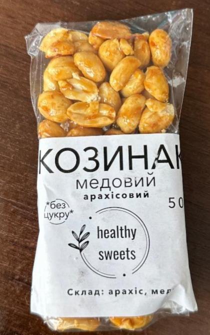 Фото - Козинак медовый арахисовый Healthy Sweets