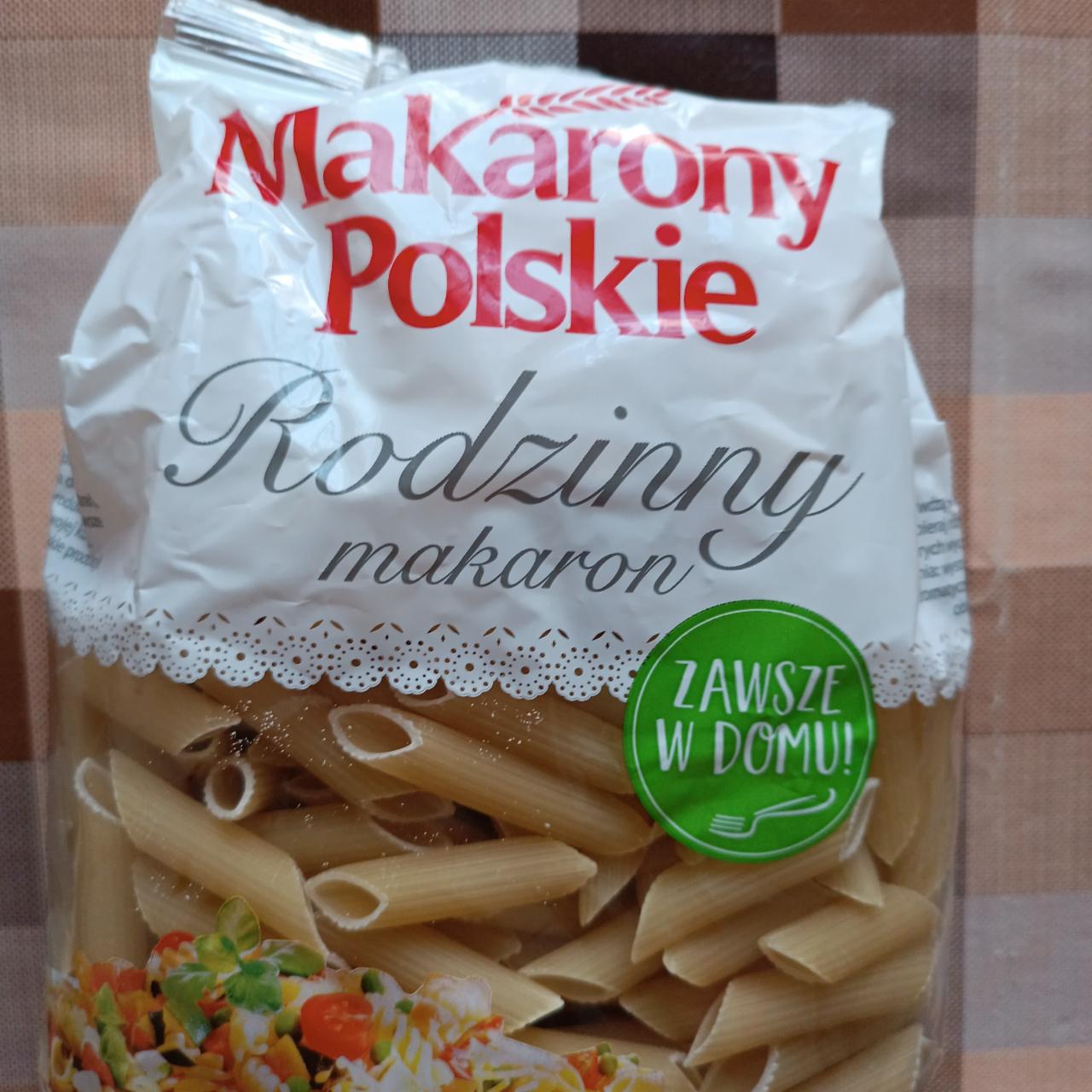 Фото - Макароны Polskie Makaron Pióra