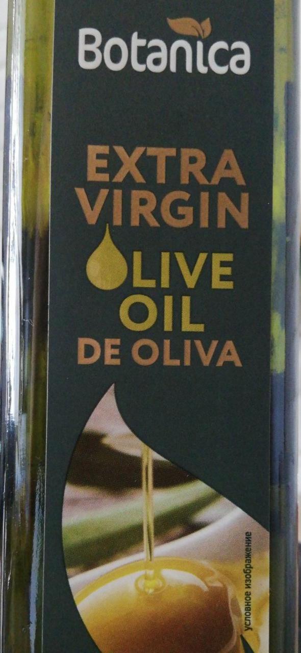 Фото - Масло оливковое extra virgin Botanica