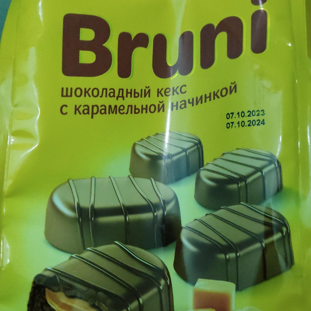 Фото - Шоколадный кекс с карамельной начинкой Bruni Krember