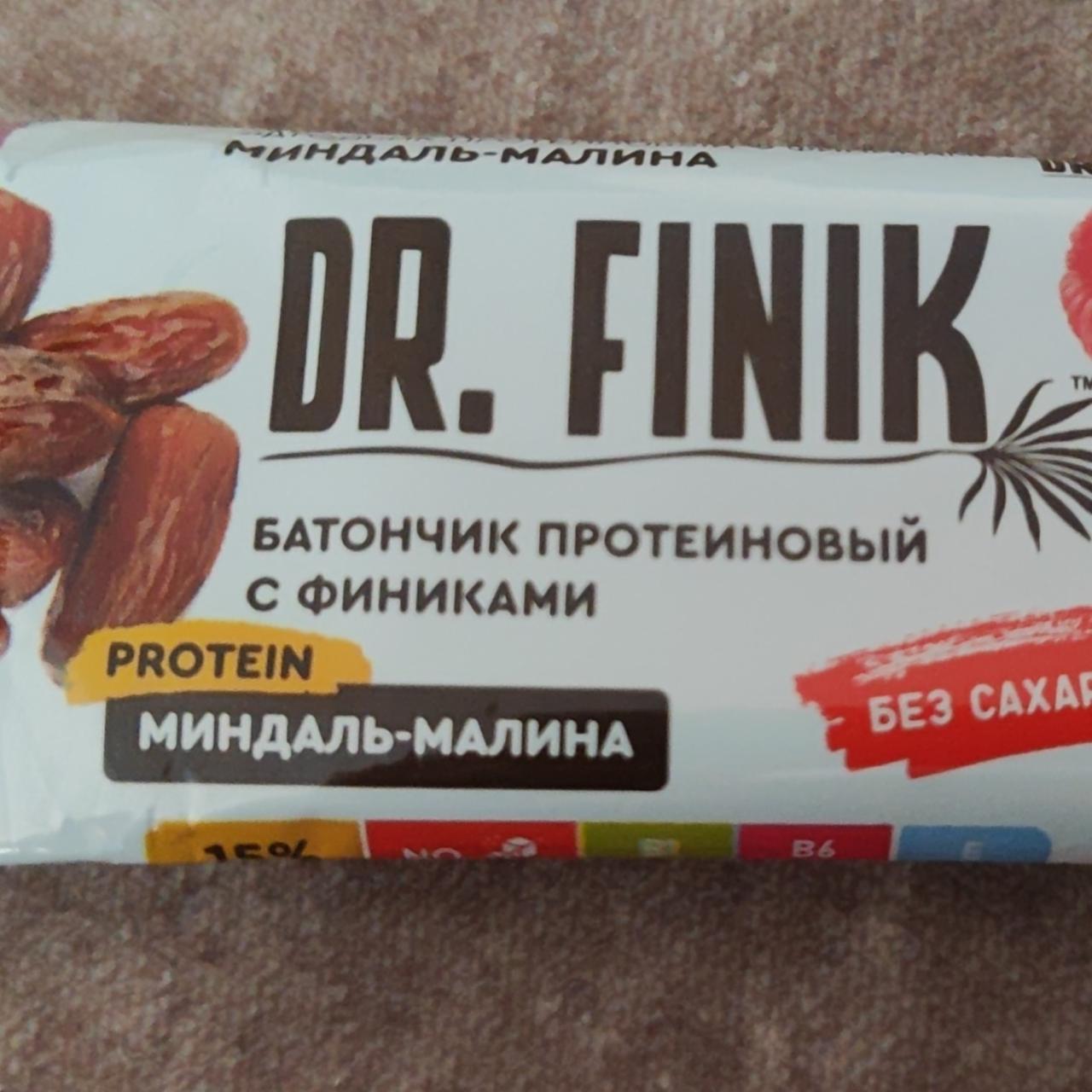 Фото - Батончик протеиновый с финиками миндаль-малина Dr. Finik