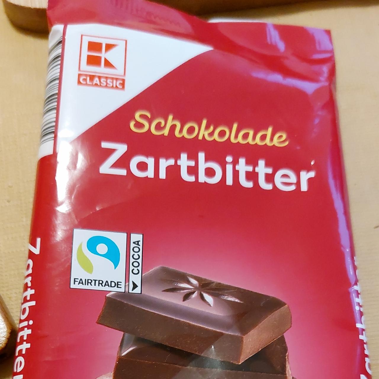 Фото - Schokolade zartbitter K-Classic