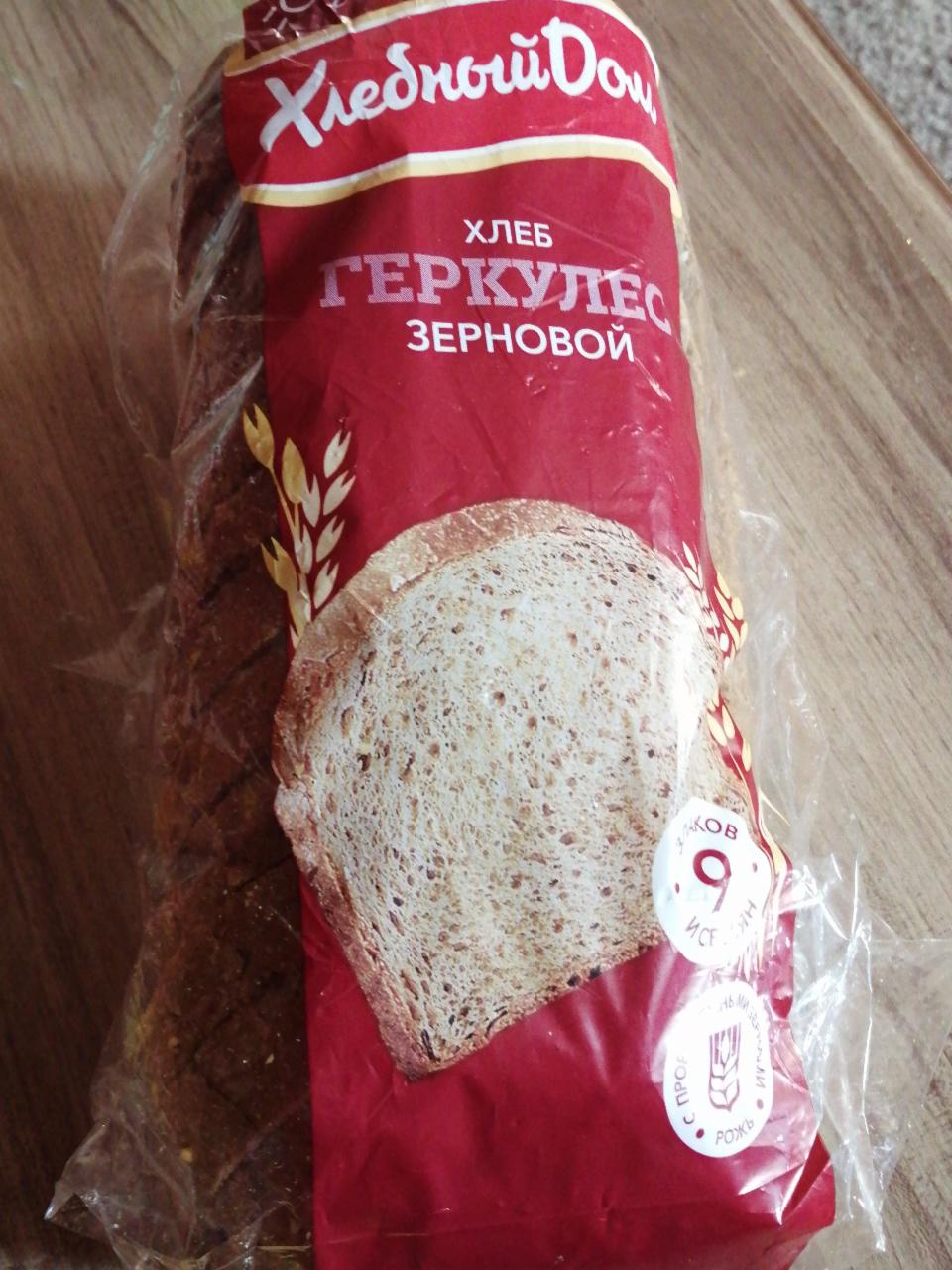 Фото - Зерновой хлеб геркулес Хлебный дом