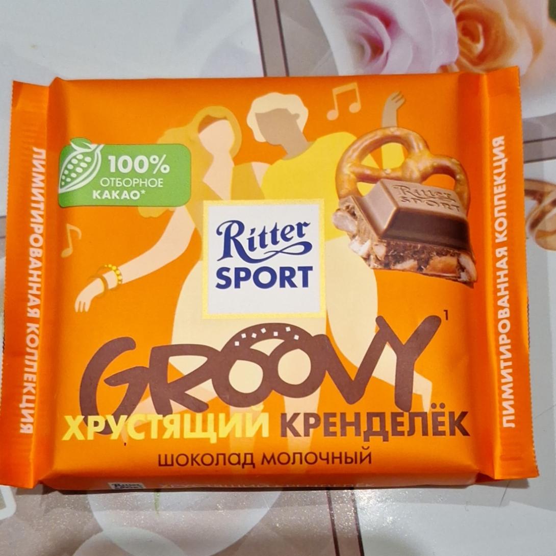 Фото - Шоколад молочный хрустящий кренделек Groovy crunchy brezel Ritter Sport