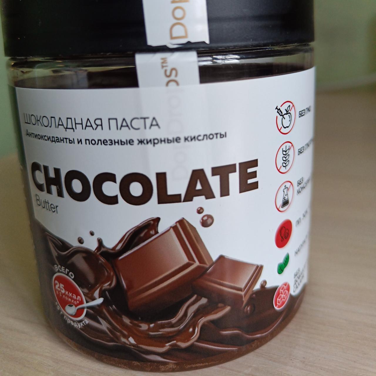 Фото - Шоколадная паста Chocolate butter DopDrops