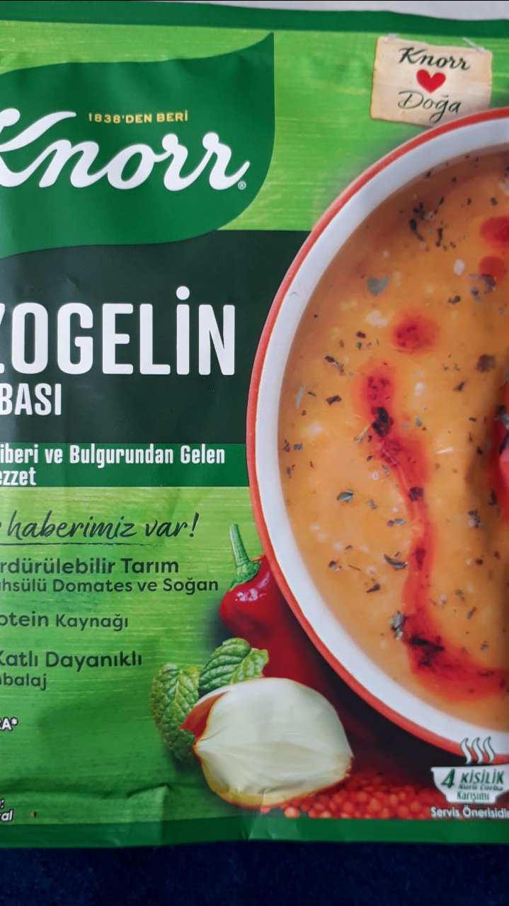Фото - турецкий суп приготовленный ezogelin Knorr