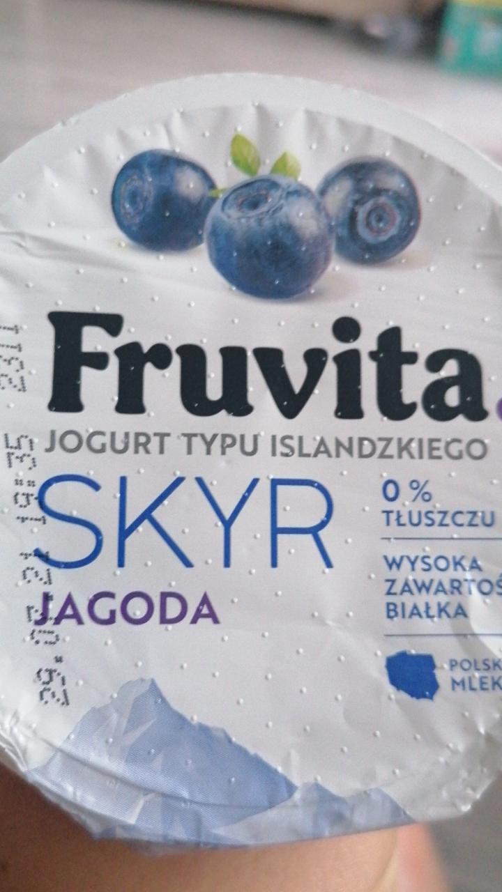 Фото - йогурт скир с черникой SKYR Fruvita