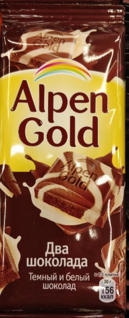 Фото - Шоколад 'Alpen Gold' два шоколада (темный и белый шоколад)