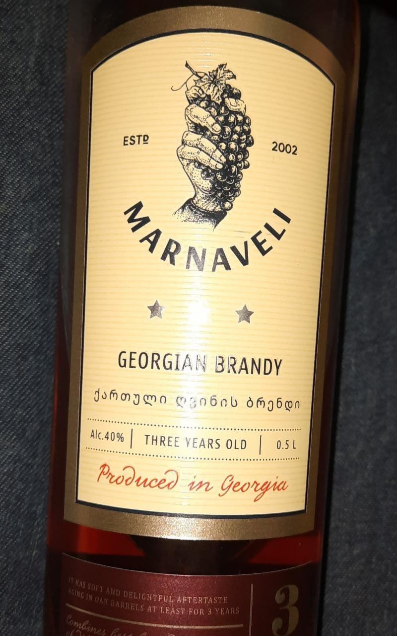 Фото - Бренди 40% грузинский Georgian Brandy Marnaveli