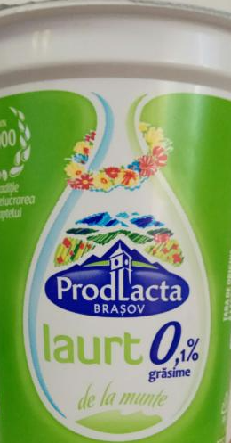 Фото - Йогурт 0,1% Prodlacta