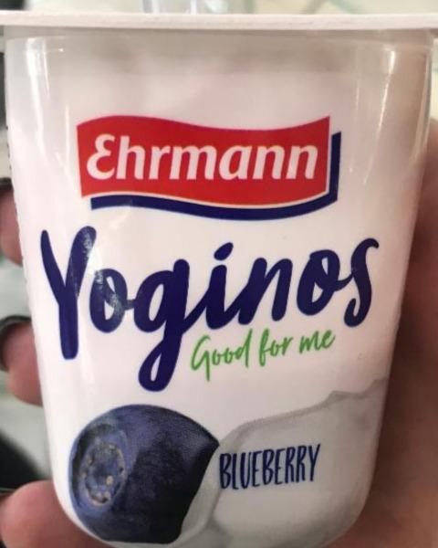 Фото - Йогурт 0.1% Черника Ehrmann