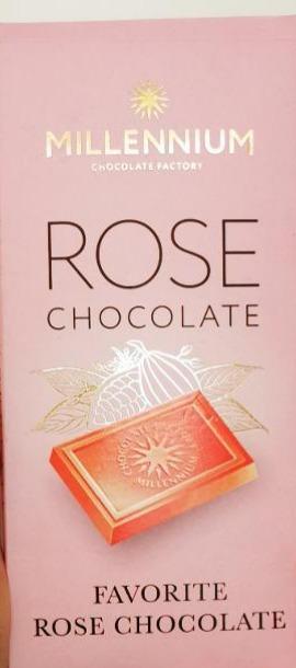 Фото - Шоколад белый Rose Millennium