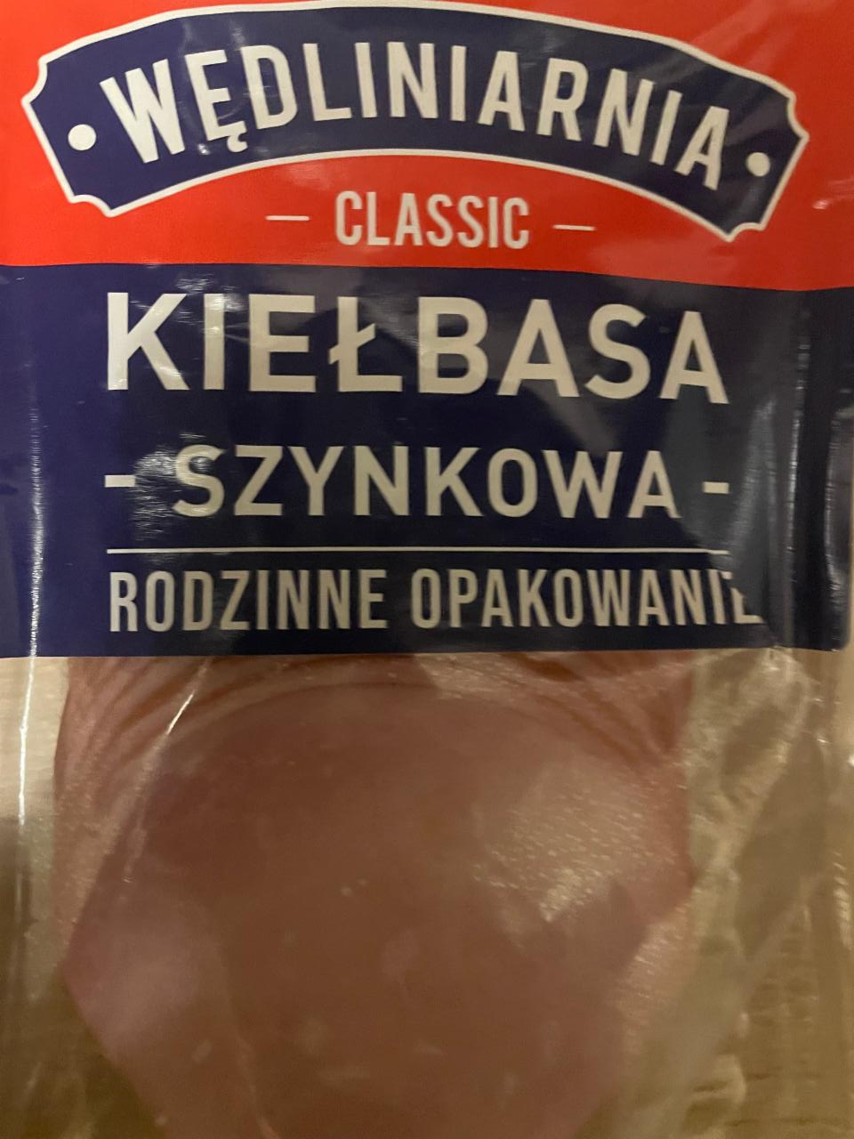 Фото - Ветчинная колбаса ломтики Kiełbasa szynkowa Wędliniarnia