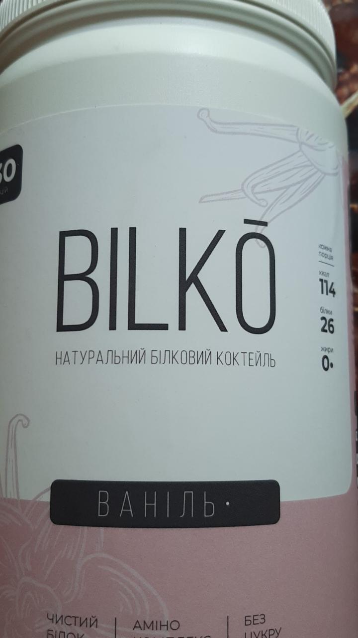 Фото - натуральный белковый коктейль Bilko