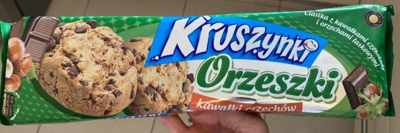 Фото - печенье с шоколадом и орехами Kruszynki