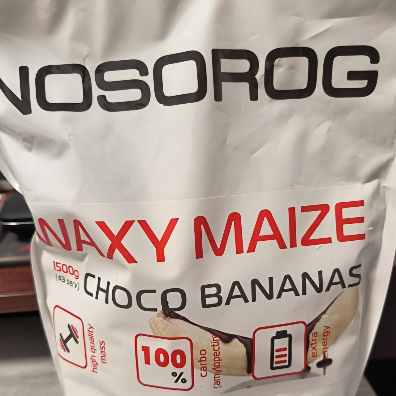 Фото - Waxy Maize choco bananas Nosorog