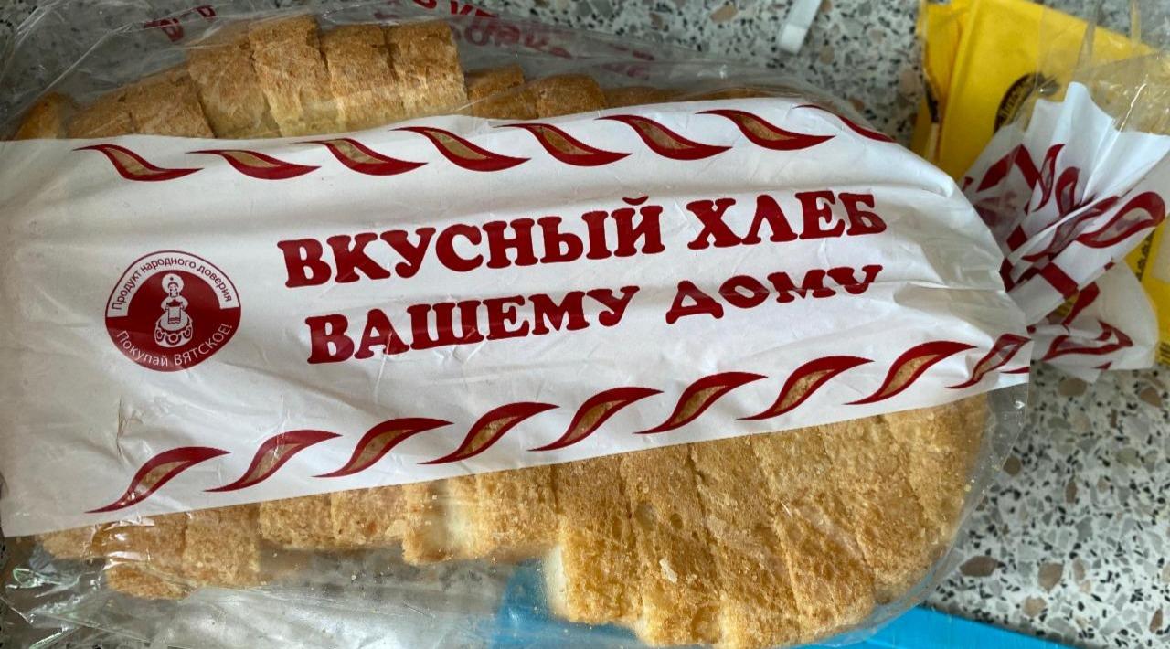 Фото - Хлеб пшеничный высший сорт Раменский
