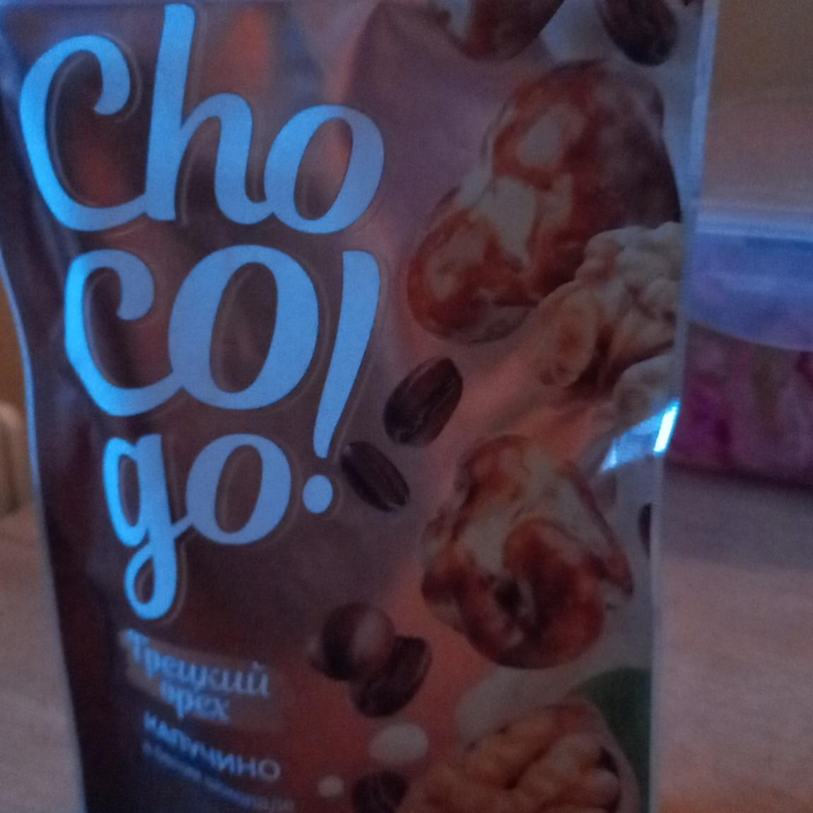 Фото - Грецкий орех в шоколаде Cho Co go!
