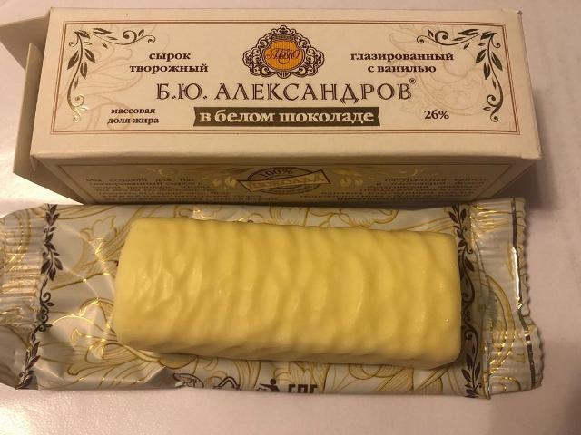 Фото - 'Б.Ю. Александров' глазированный с ванилью в белом шоколаде
