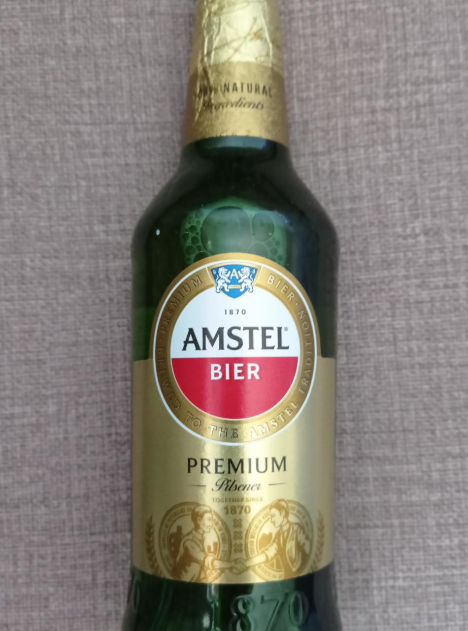 Фото - premium Амстел премиум пиво 4.8% Amstel