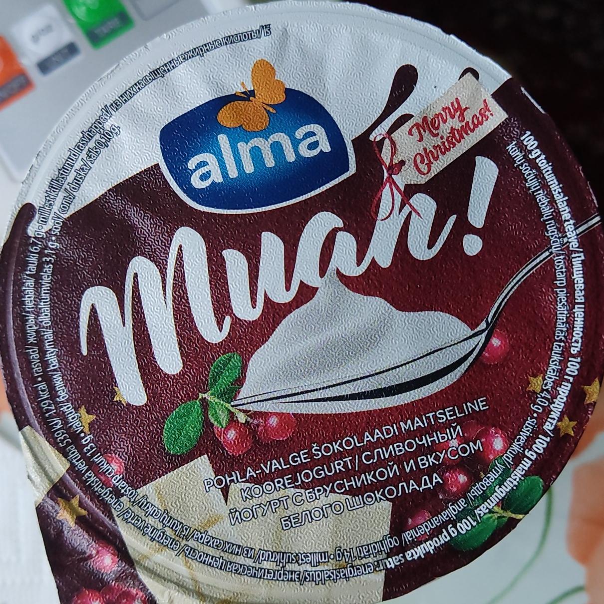 Фото - Йогурт с брусникой и вкусом белого шоколада Alma