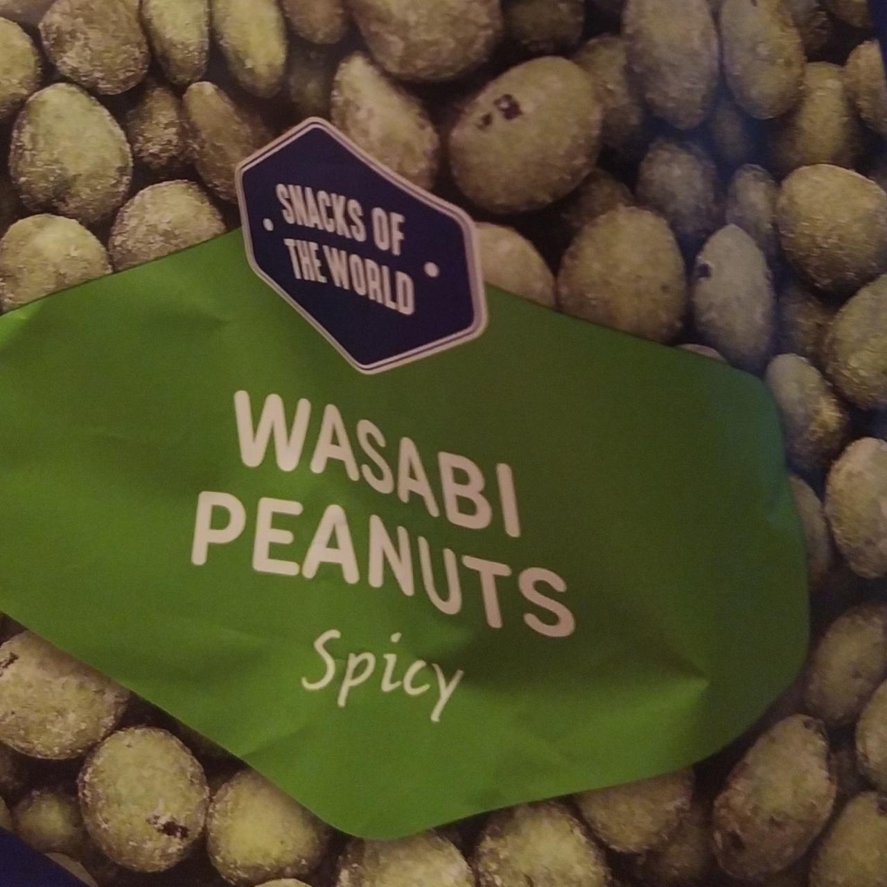 Фото - Арахис с васаби Wasabi Peanuts Snacks of the World