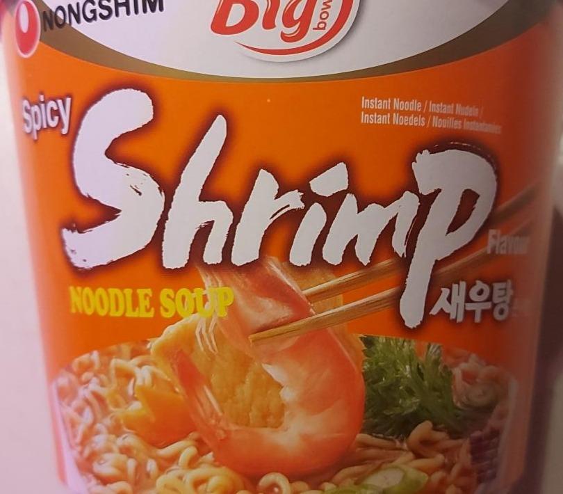 Фото - Лапша быстрого приготовления острая со вкусом креветки shrimp big Nongshim