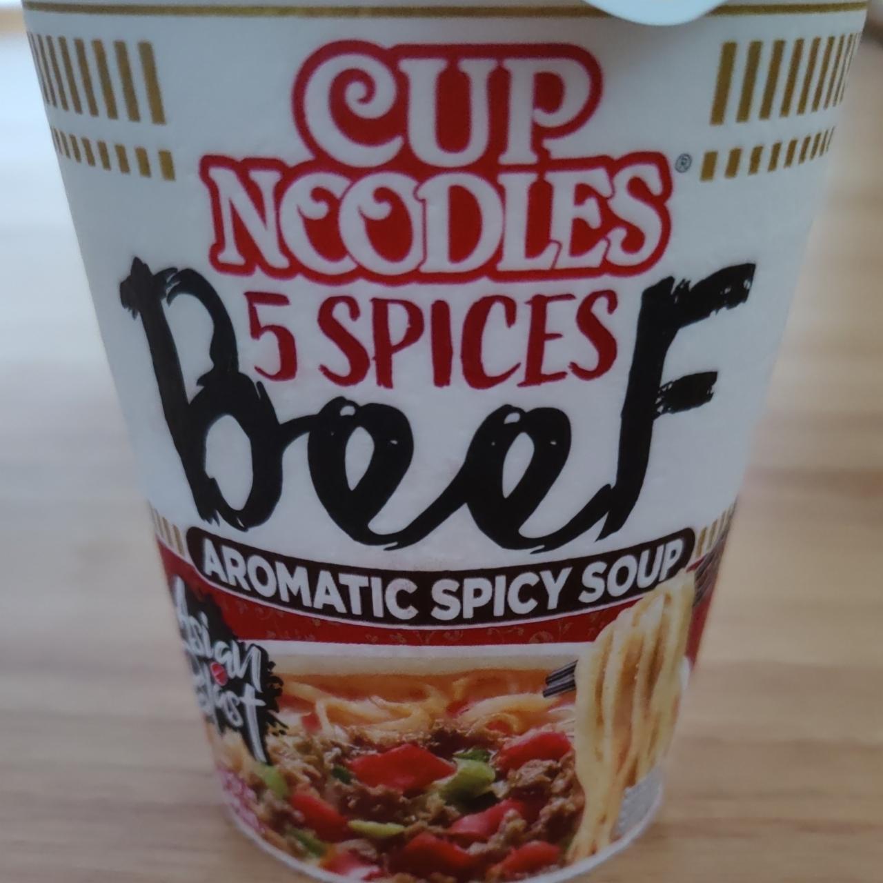 Фото - Cup noodles 5 spices beef soup Nissin