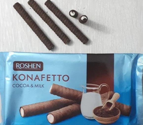Фото - Вафельные трубочки Konafetto Cocoa & Milk Roshen