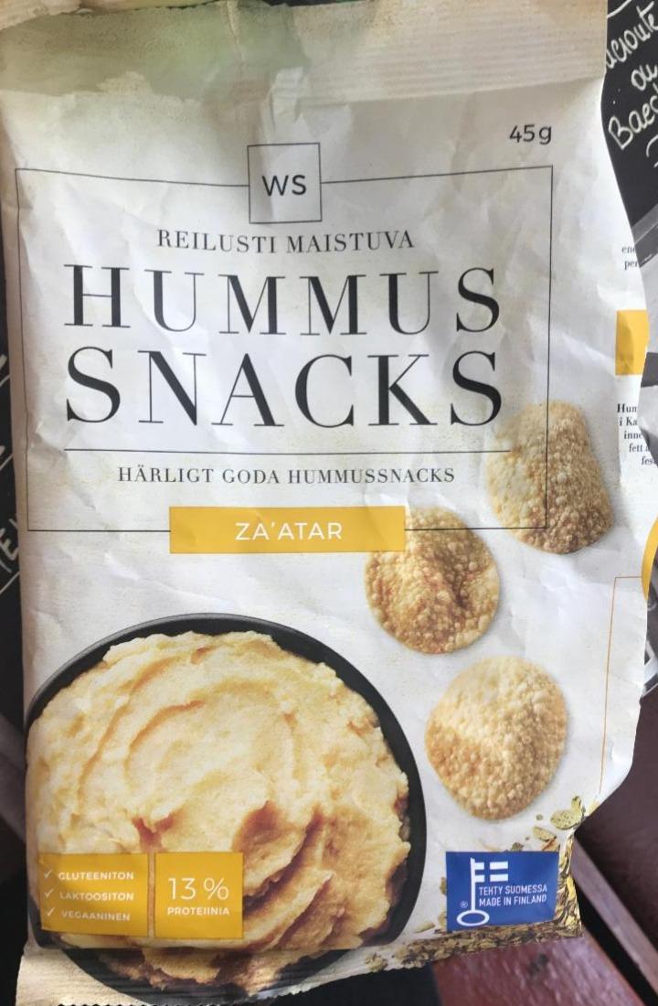 Фото - Снеки с нутом Hummus Snacks WS