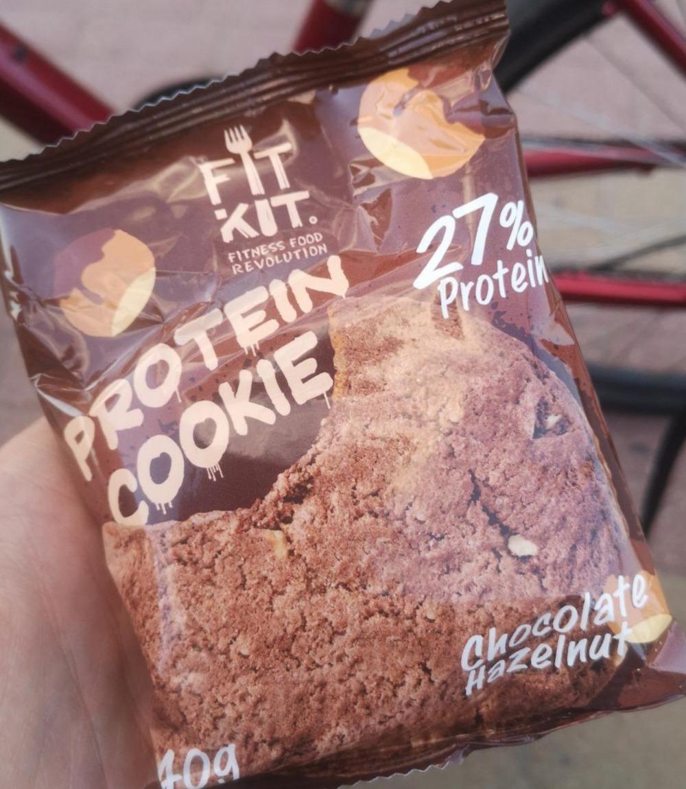 Фото - Протеиновое печенье со вкусом шоколада и фундука protein cookie chocolate hazelnut Fit Kit