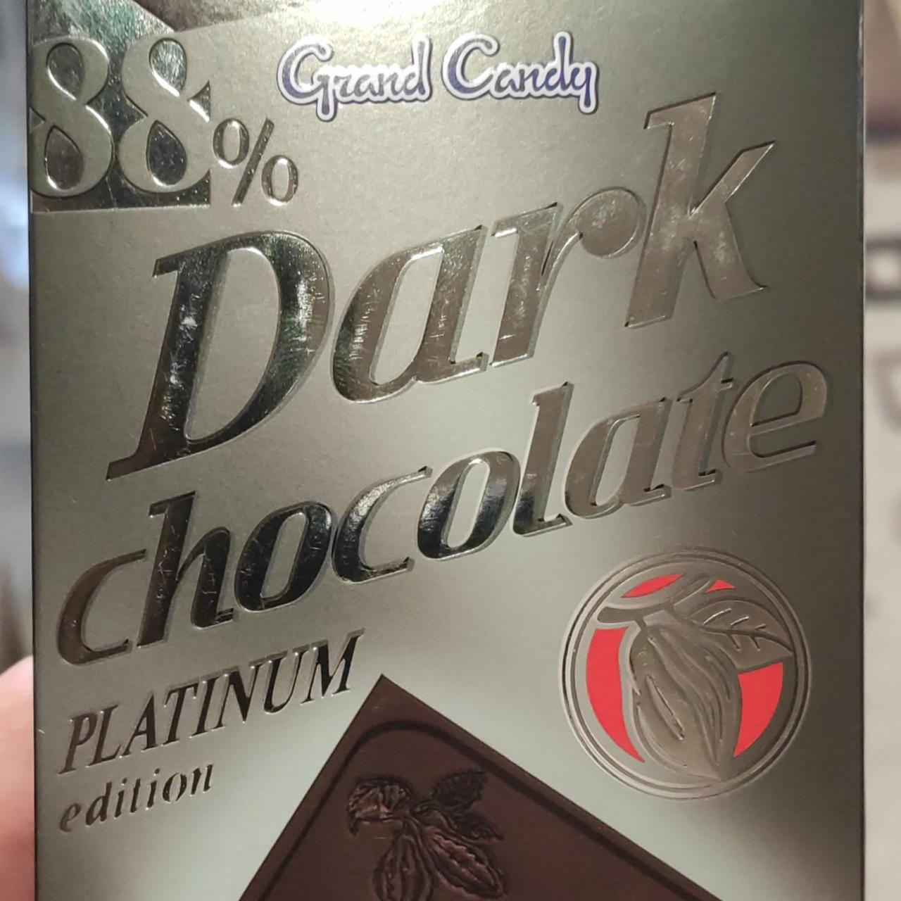 Фото - Темный шоколад 88% Dark chocolate / Platinum edition Grand Candy