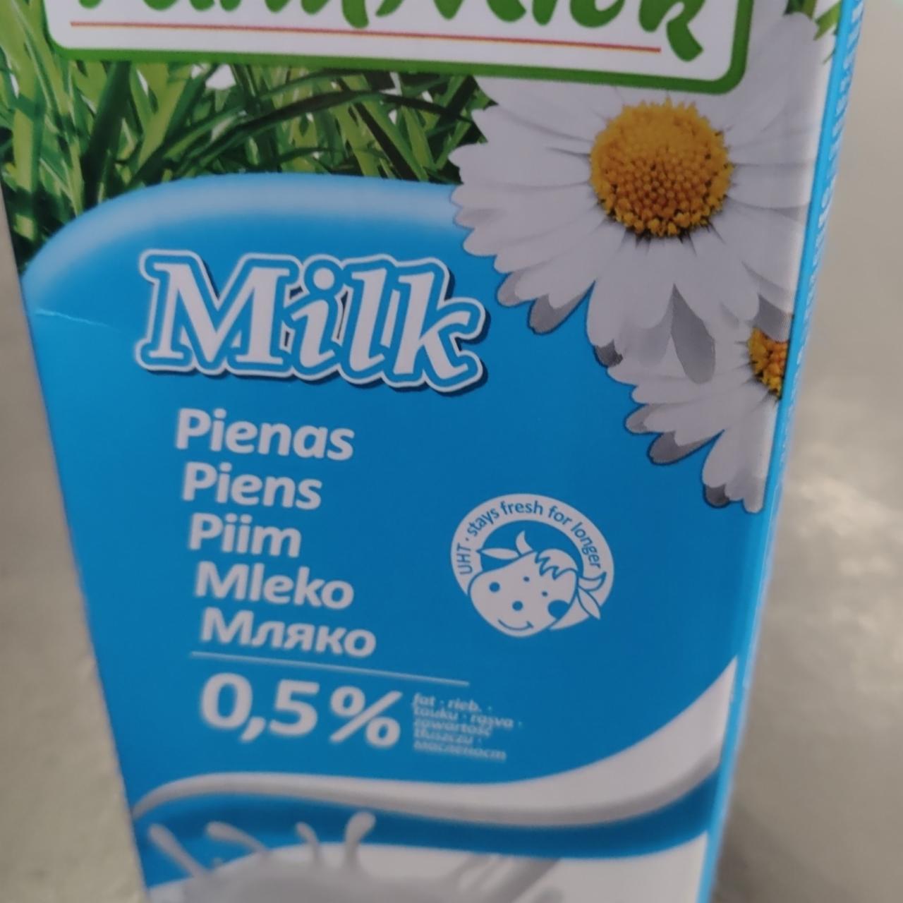 Фото - Молоко 0.5% Farm milk