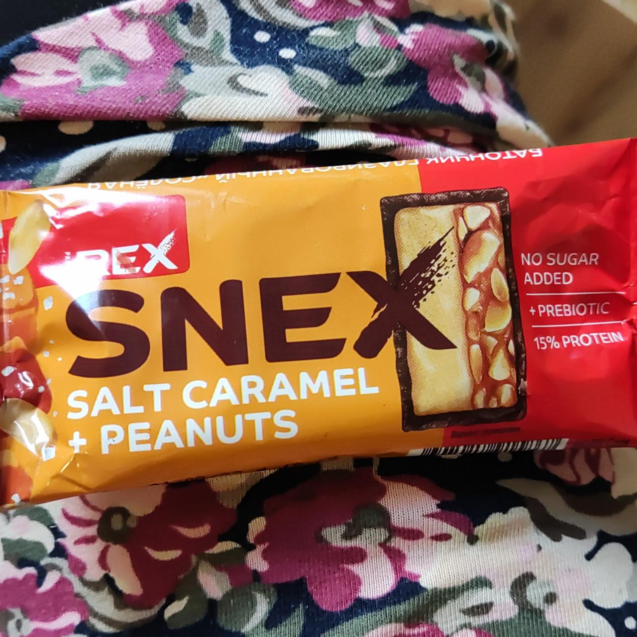 Фото - Батончик арахис соленая карамель Snex Rex