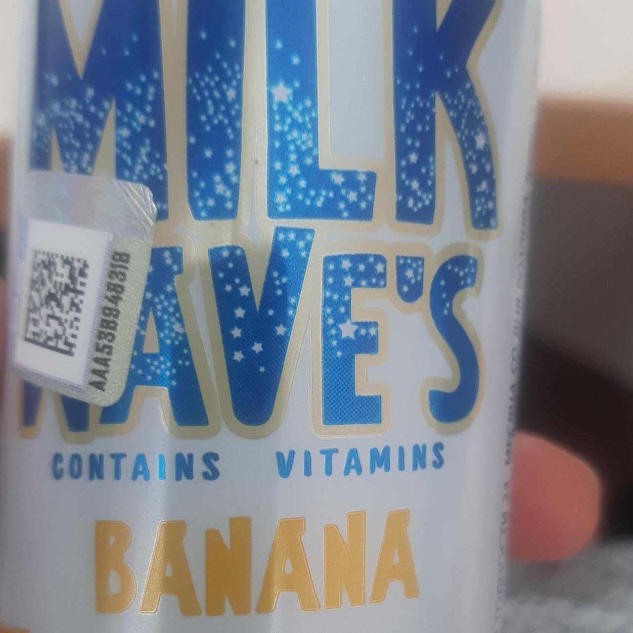 Фото - напиток банановый Milk Wave's