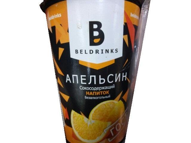 Фото - Напиток сокосодержащий Beldrinks Апельсин