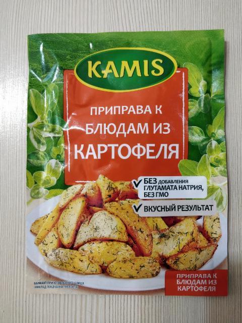 Фото - Приправа к блюдам из картофеля Kamis