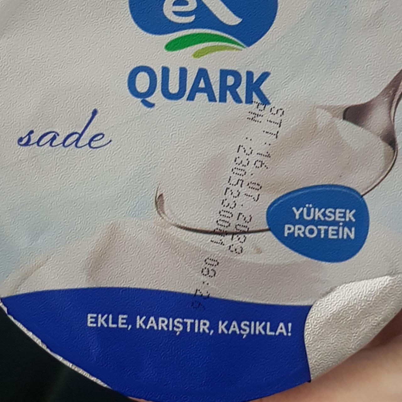 Фото - кисломолочный продукт кварк quark sade Sek