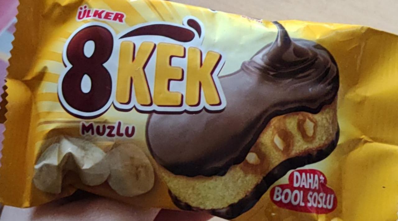 Фото - Кекс с банановым соусом покрытый шоколадом 8 Кек Ülker