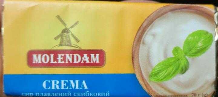 Фото - Сыр плавленный 45% Crema Molendam