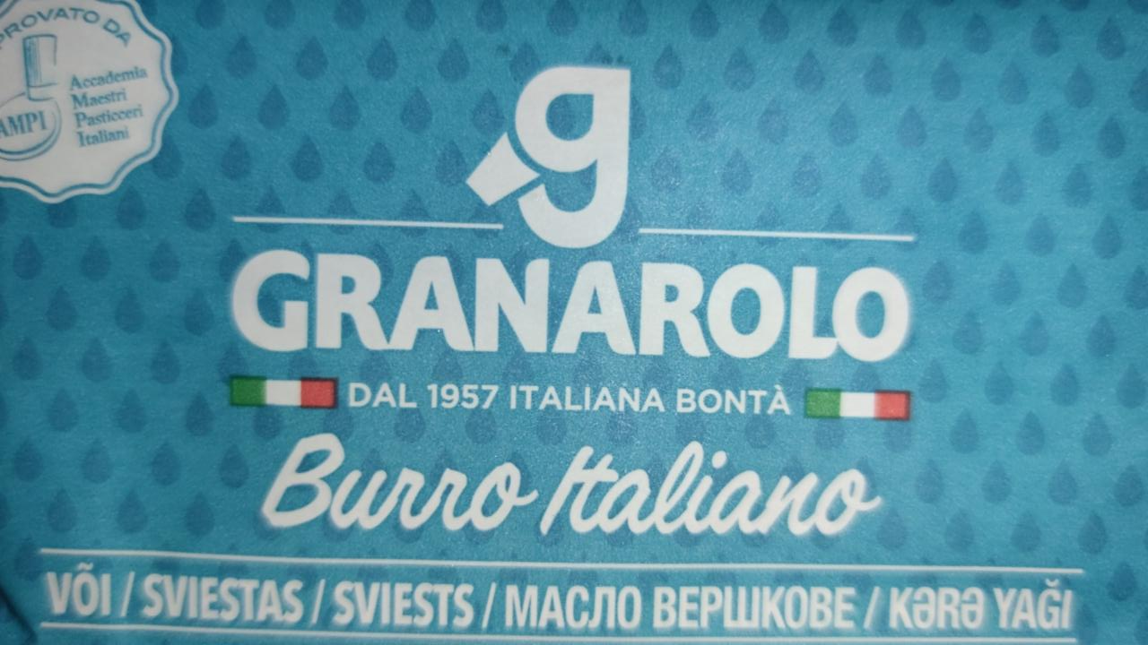Фото - Масло 82% сливочное Итальянское Granarolo