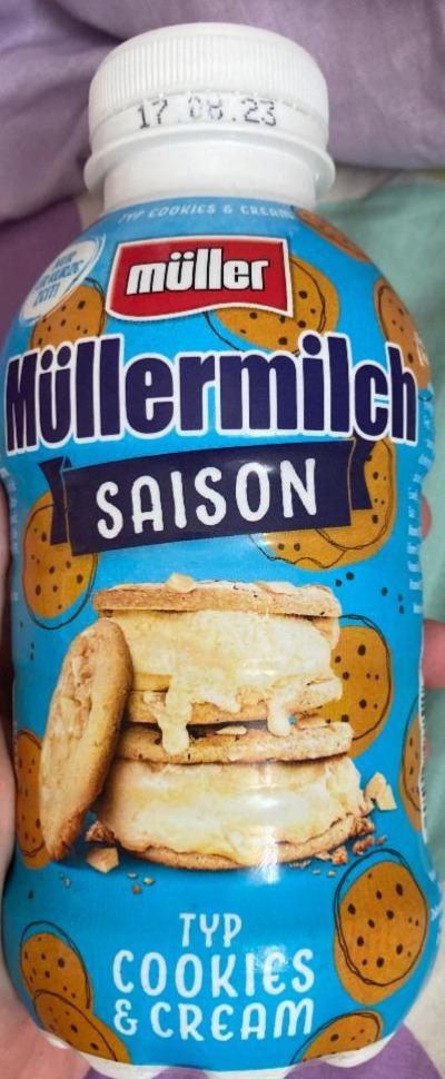 Фото - Müllermilch печенье&крем saisson cookie Müller