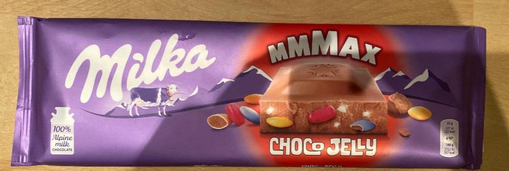 Фото - шоколад молочный с шоколадным желе mmMax Milka