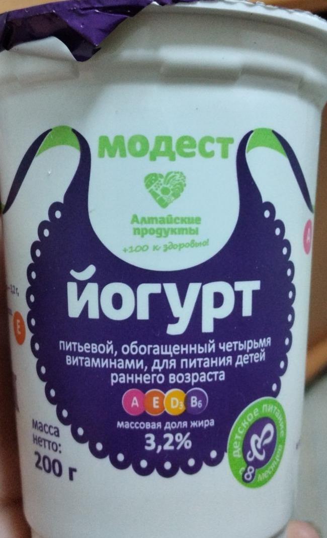 Фото - Йогурт 3.2% для детского питания Модест