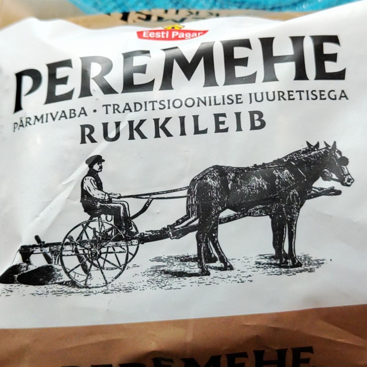 Фото - ржаной хлеб без дрожжей Peremehe rukkileib Eesti Pagar