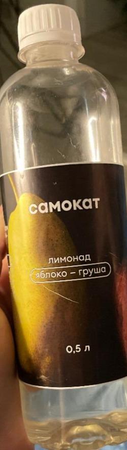 Фото - лимонад яблоко-груша Самокат