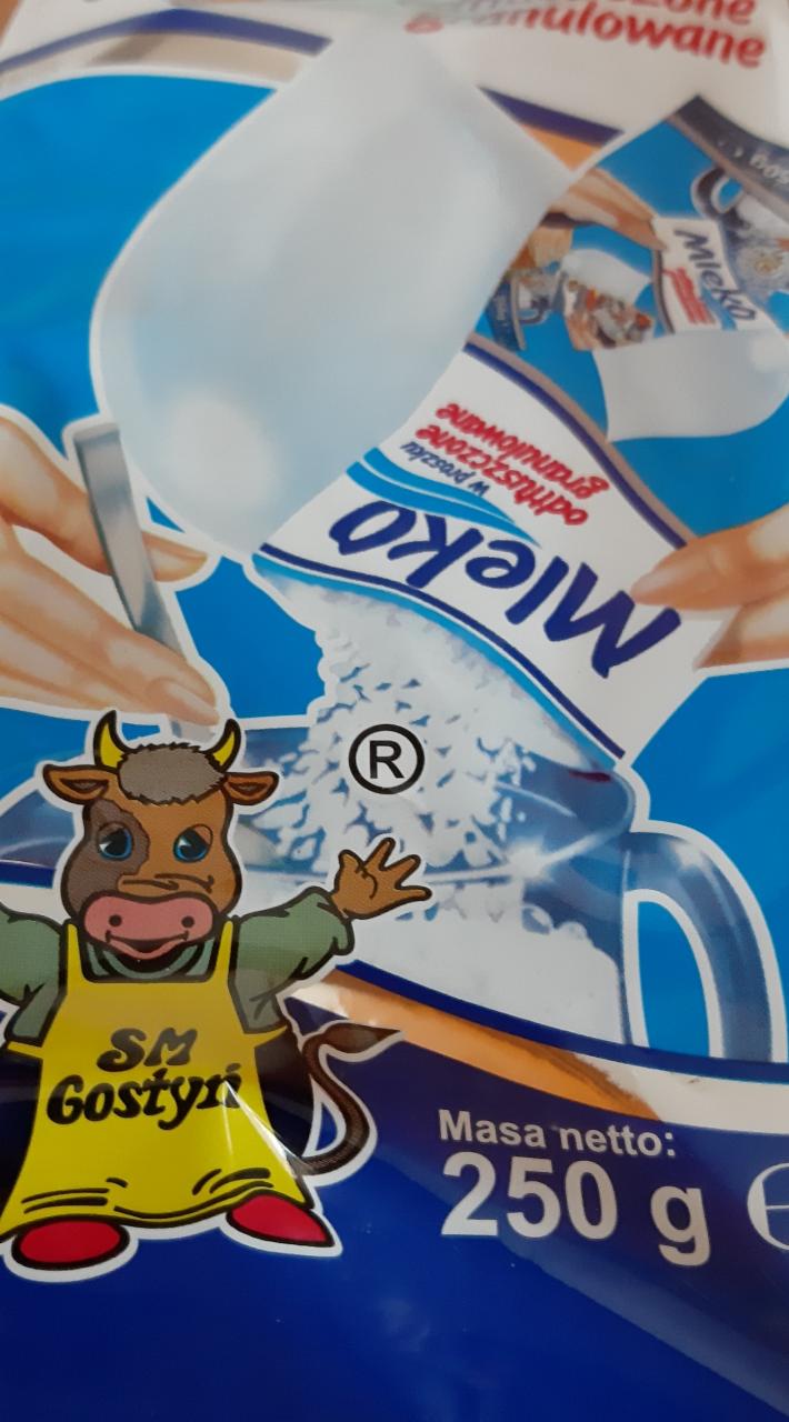 Фото - Молоко сухое гранулированное mleko w proszku 0.1% odtłuszczone granulowane SM Gostyn
