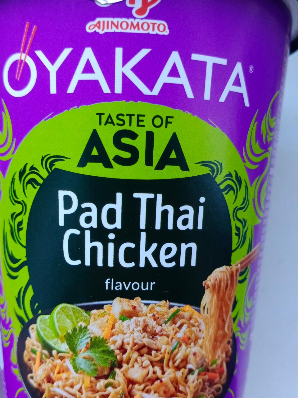 Фото - Pad Thai Chicken лапша быстрого приготовления Oyakata