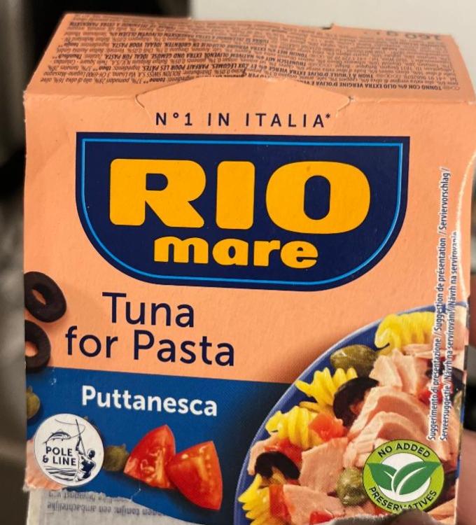 Фото - Тунец для пасты Thunfisch for Pasta Rio Mare