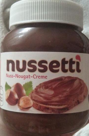Фото - Шоколадно ореховая паста Nussetti